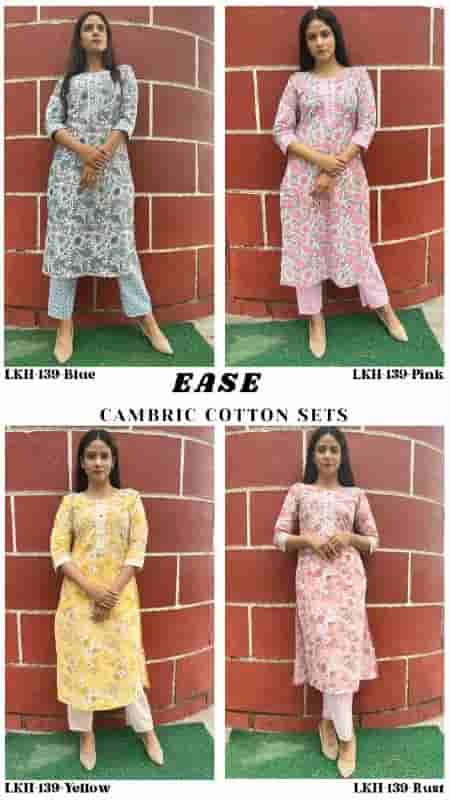 Buy undefined in undefined - Reseller Bazzar