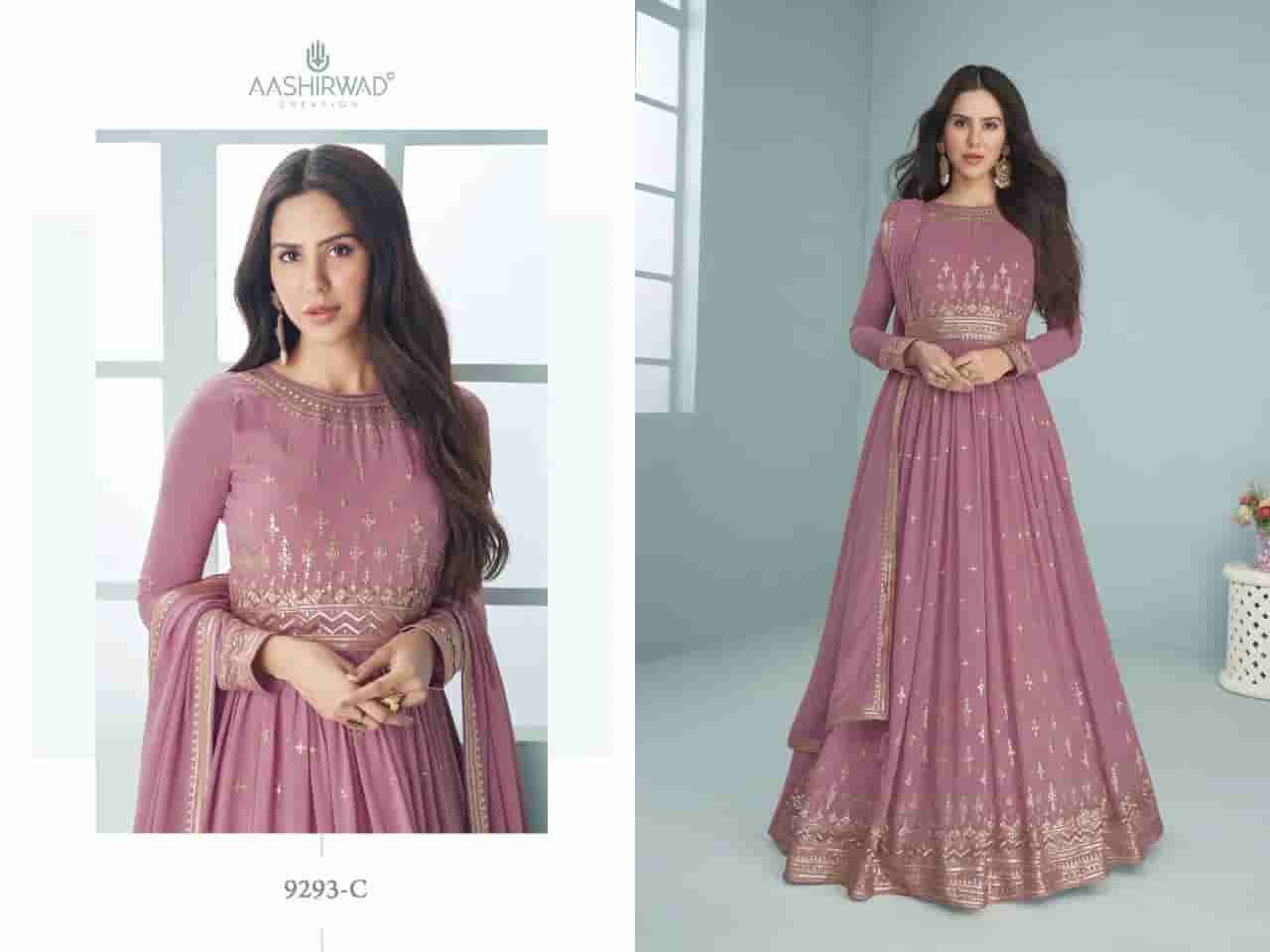 Super Designable Premium Gown in Surat