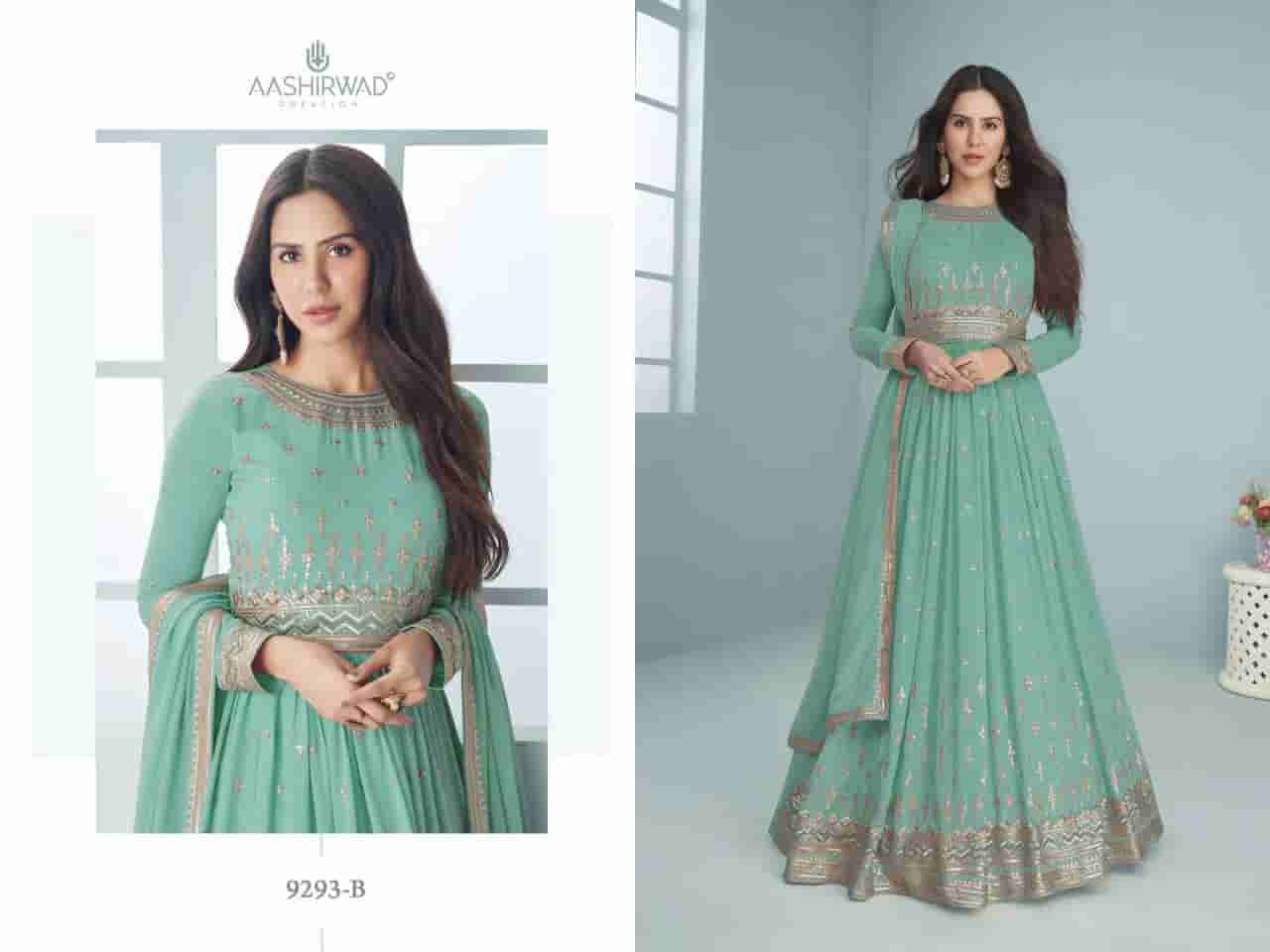 Super Designable Premium Gown in Surat