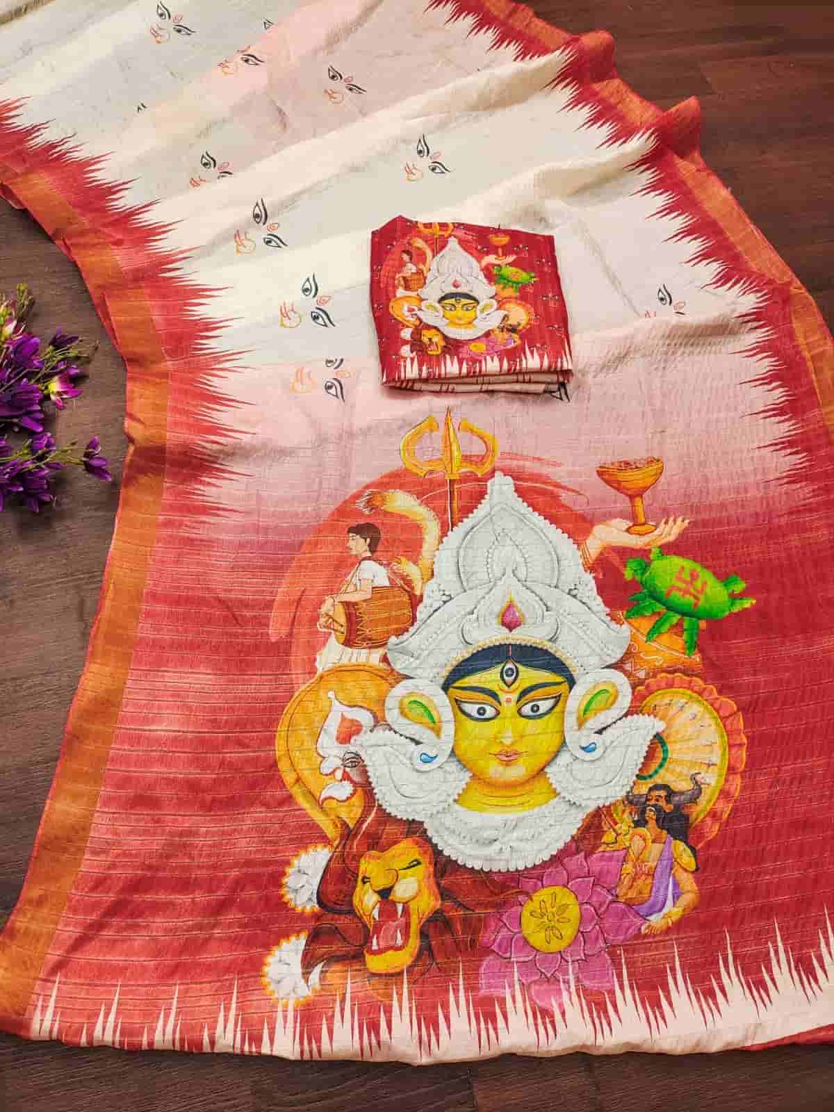 Durga ashtami special saree in Surat