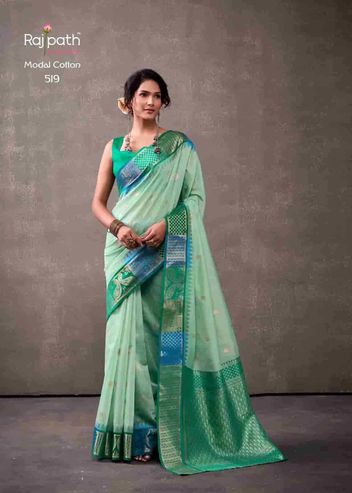 Tuti Fruti Silk Premium Saree in Surat