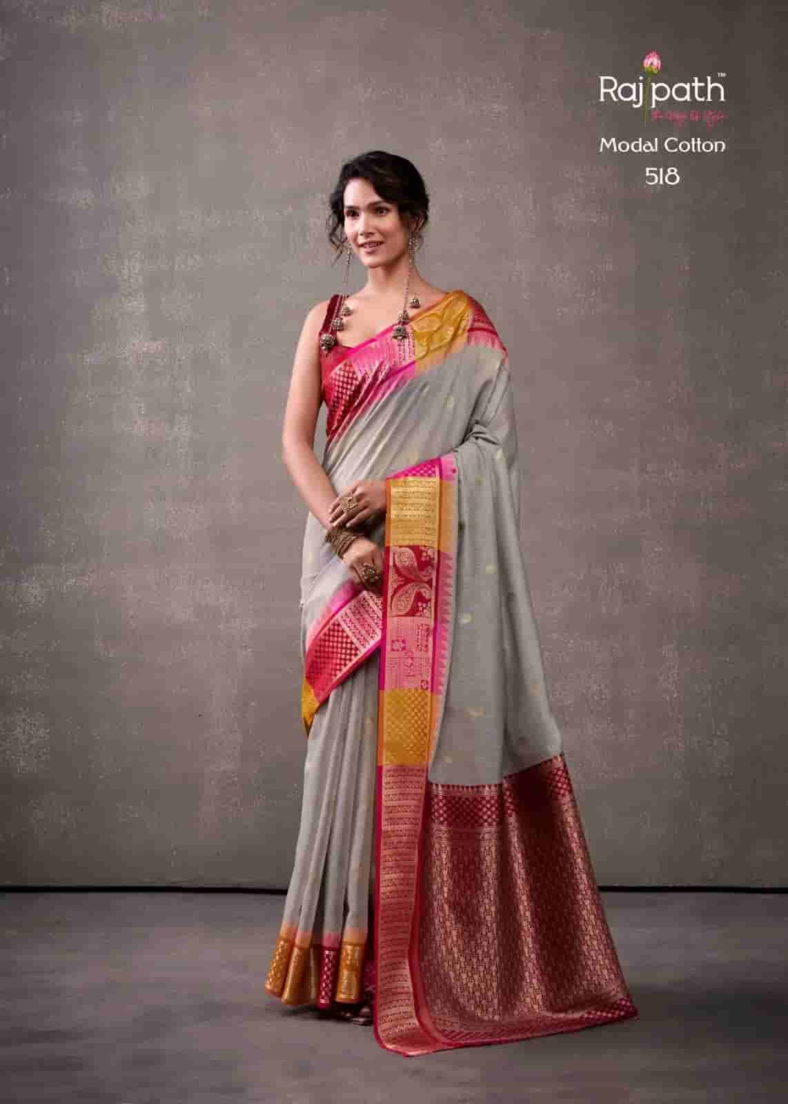 Tuti Fruti Silk Premium Saree in Surat
