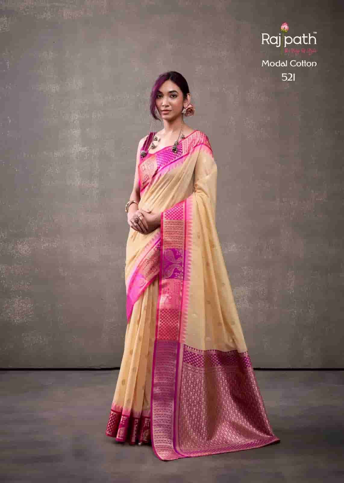 Tuti Fruti Silk Premium Saree in Surat