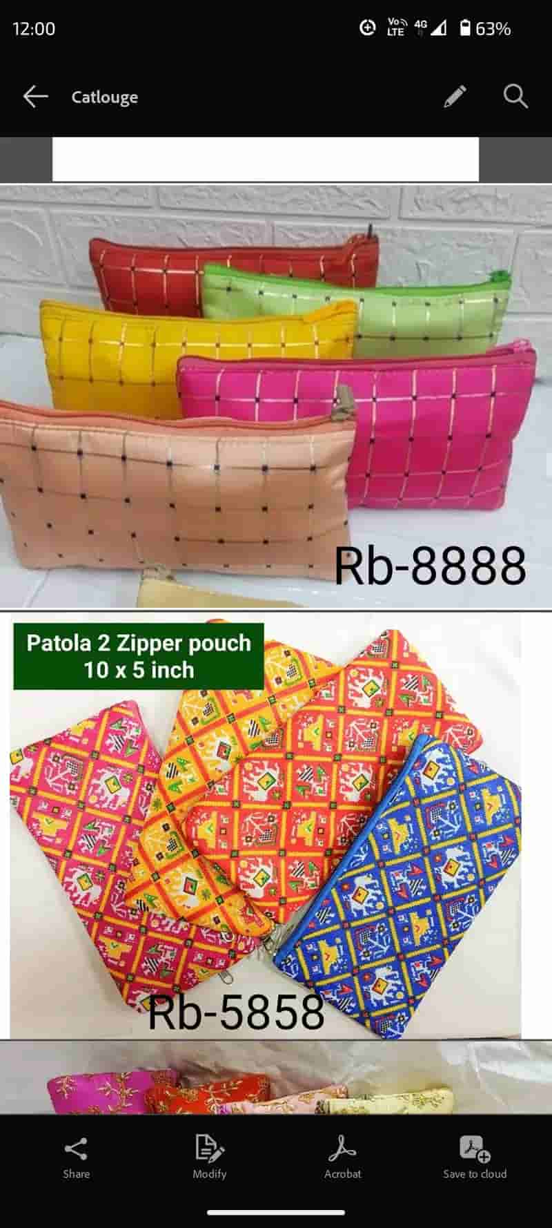 Gift Items and Gift Collection in Junagadh