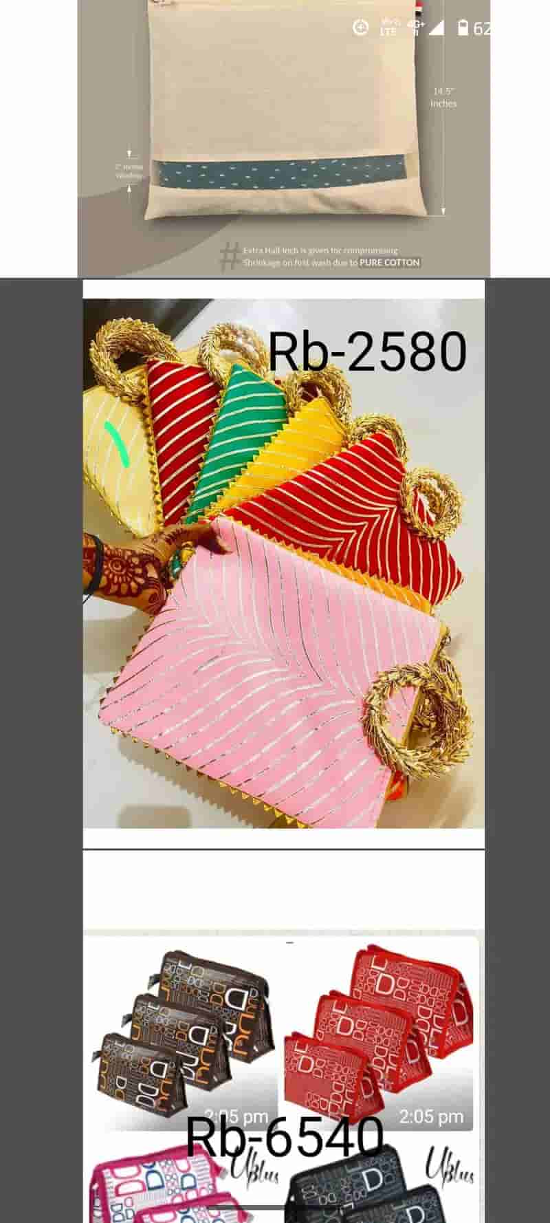 Gift Items and Gift Collection in Junagadh