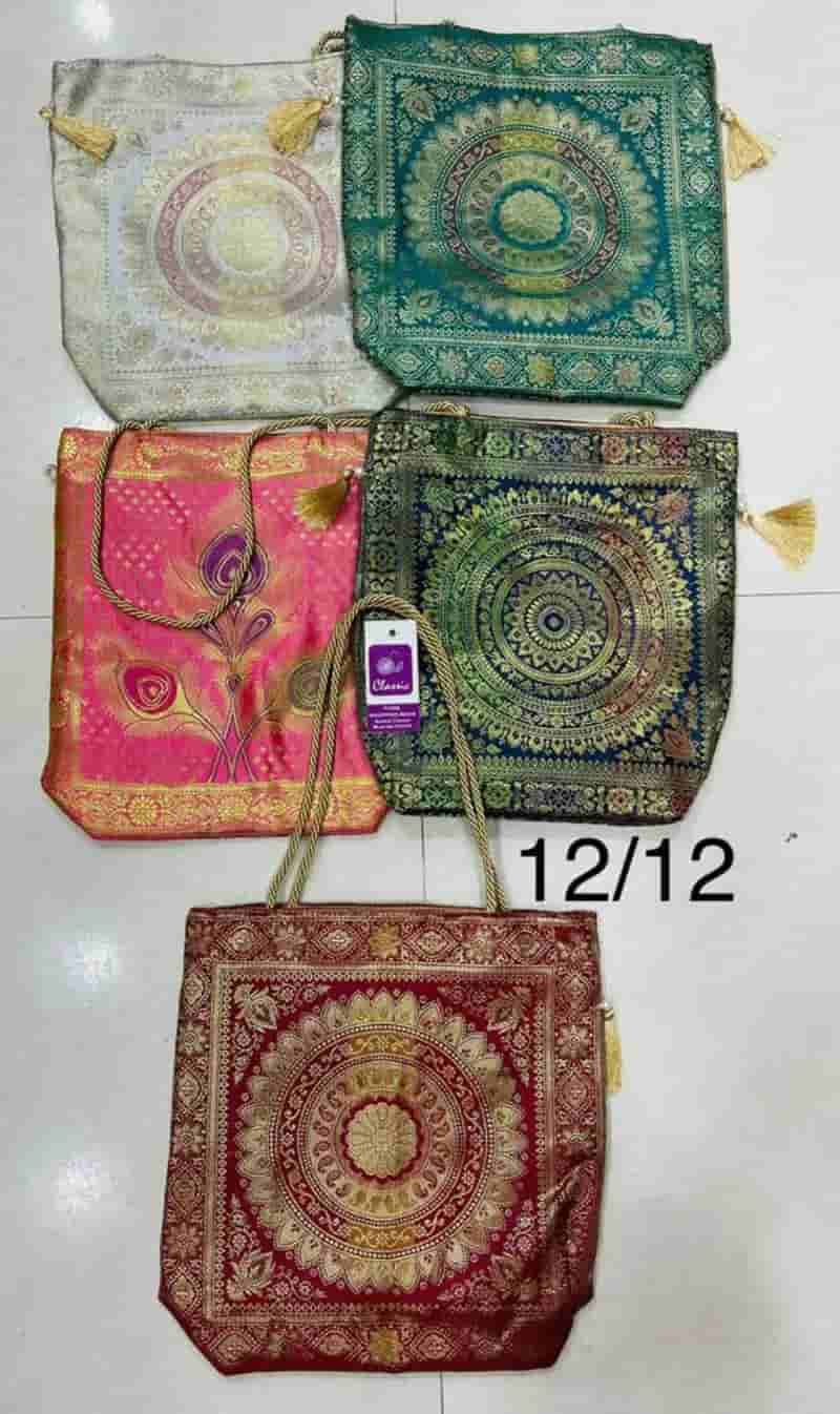 Treditional beg in Junagadh