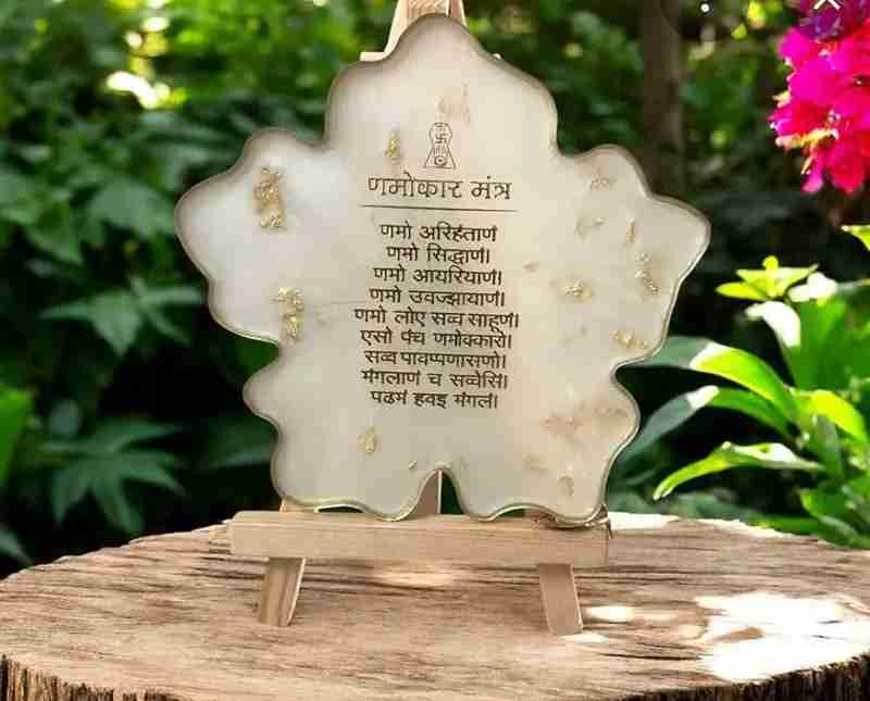 Resin Handmade Mantra Frames for Home Mandir and Pooja Decor in Ahmedabad