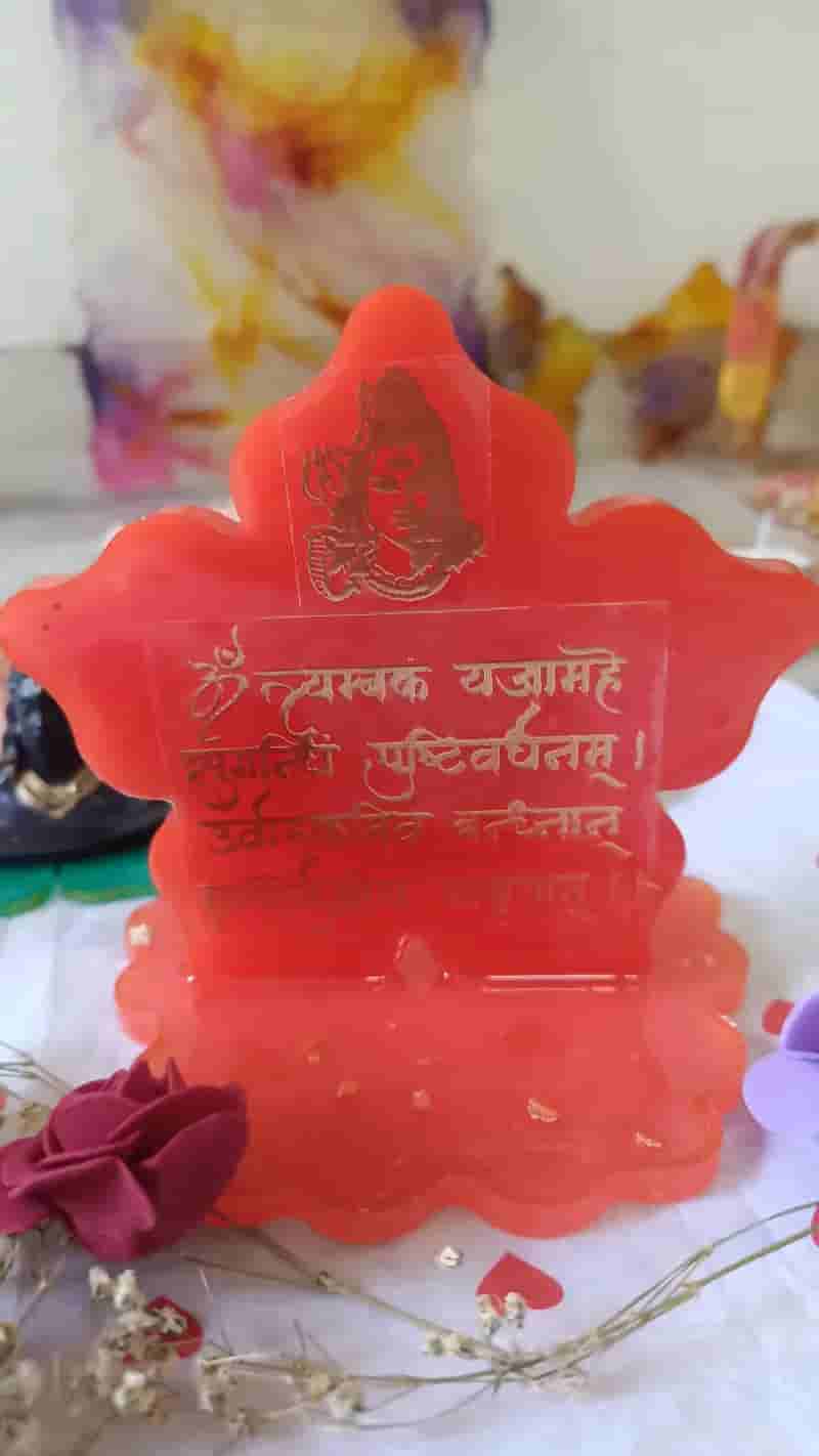 Resin shivji mantra frame in Ahmedabad