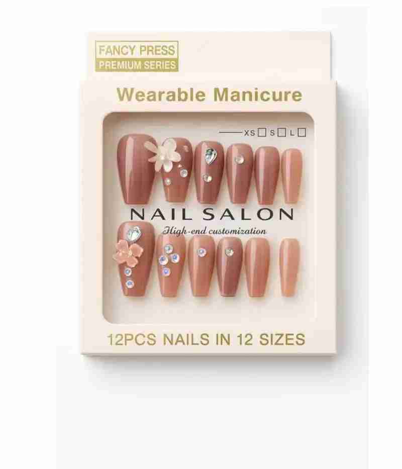 Premium Press-On Nails Set - 12 Pcs Nude Brown Design in Umaria