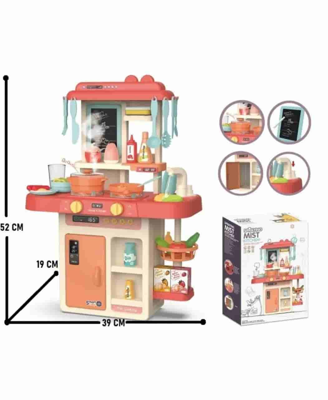 42 pcs Fashion Kitchen set in Vadodara