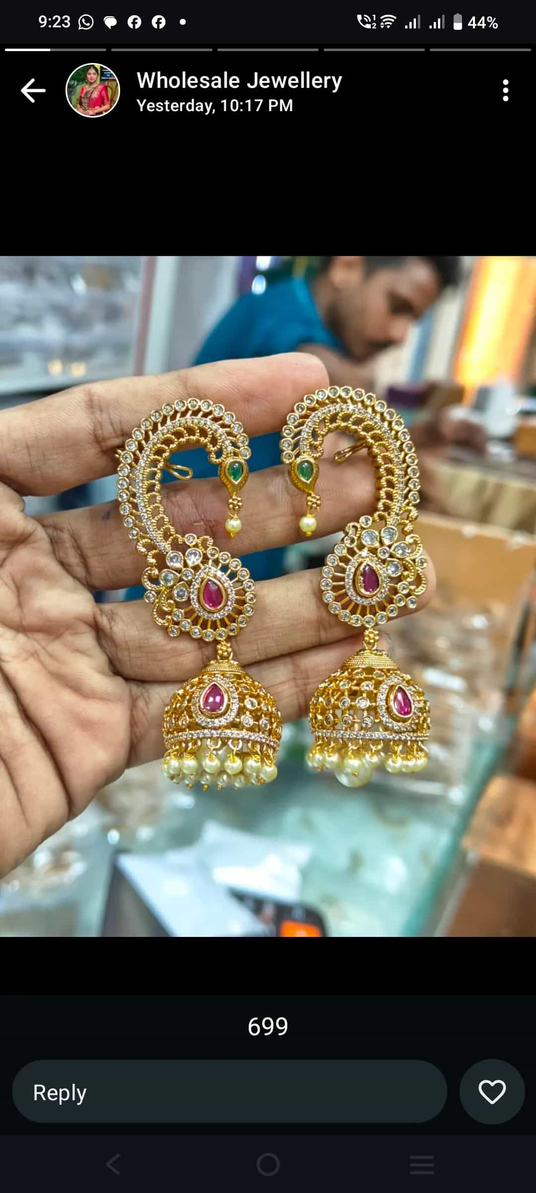 Buy Manisha Designer saree's in Hyderabad - Reseller Bazzar