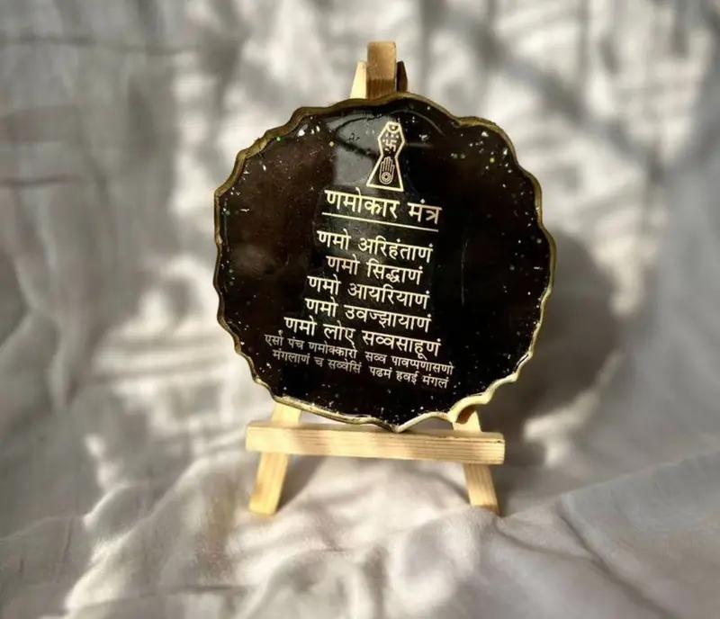 Buy Resin Handmade Mantra Frame for Pooja and Meditation Space in Ahmedabad for 299 - See photos and details
