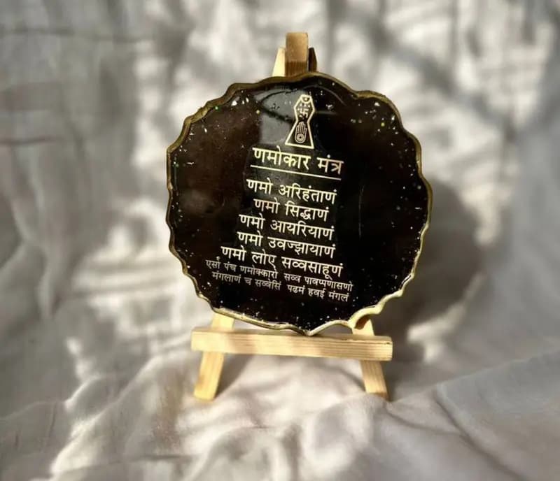 Buy Resin Handmade Mantra Frame in Ahmedabad | Reseller Bazzar