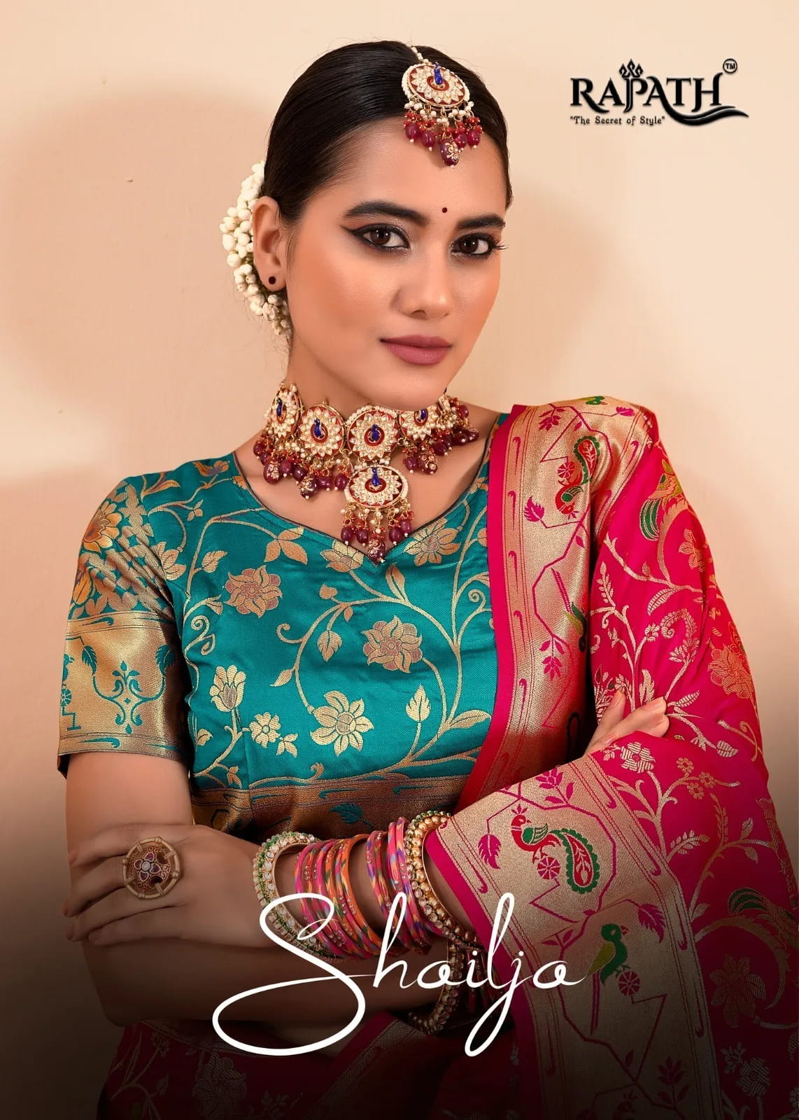 Buy Paithani Silk Saree in Surat - Reseller Bazzar