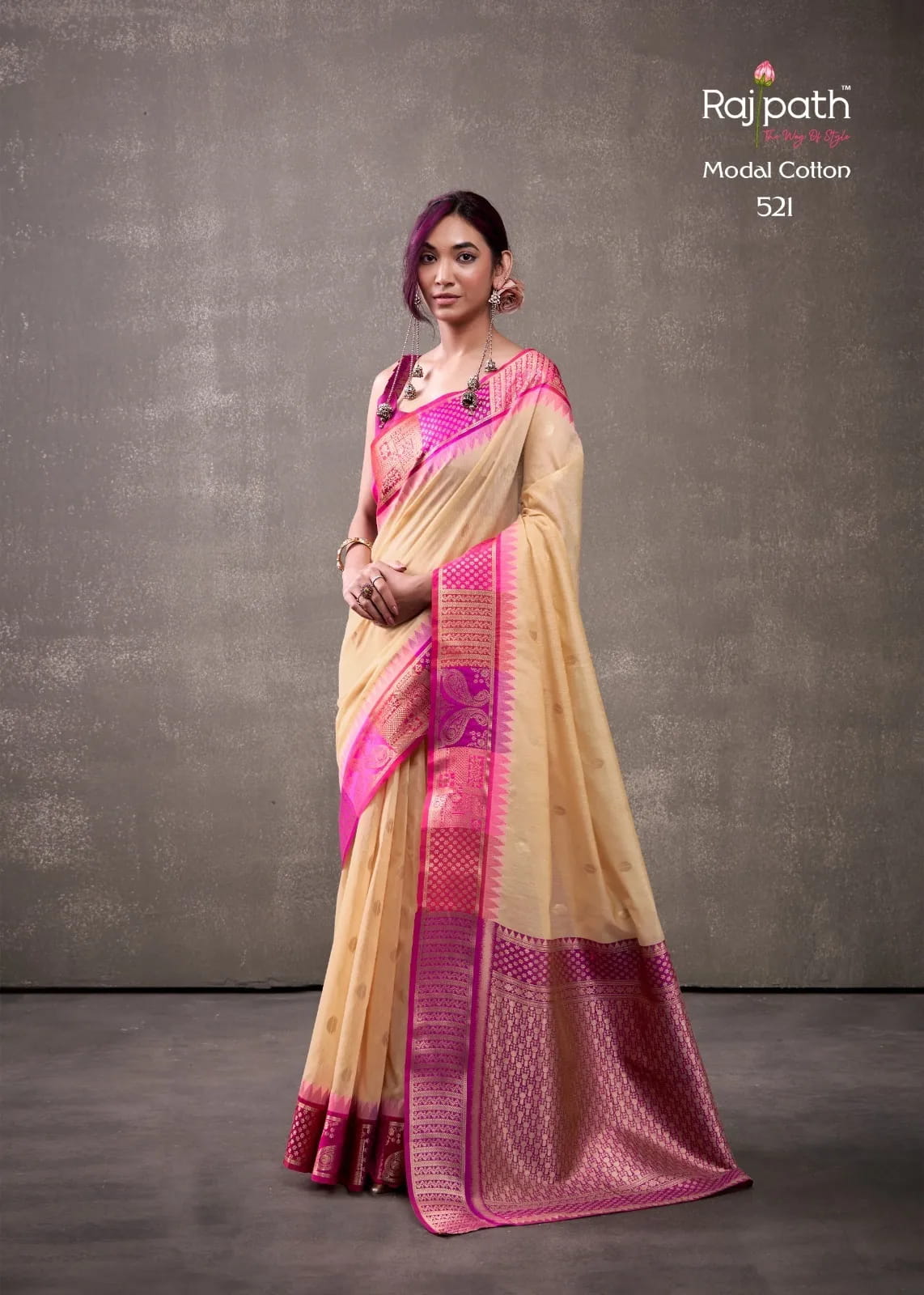Buy Tuti Fruti Silk Premium Saree in Surat - Reseller Bazzar