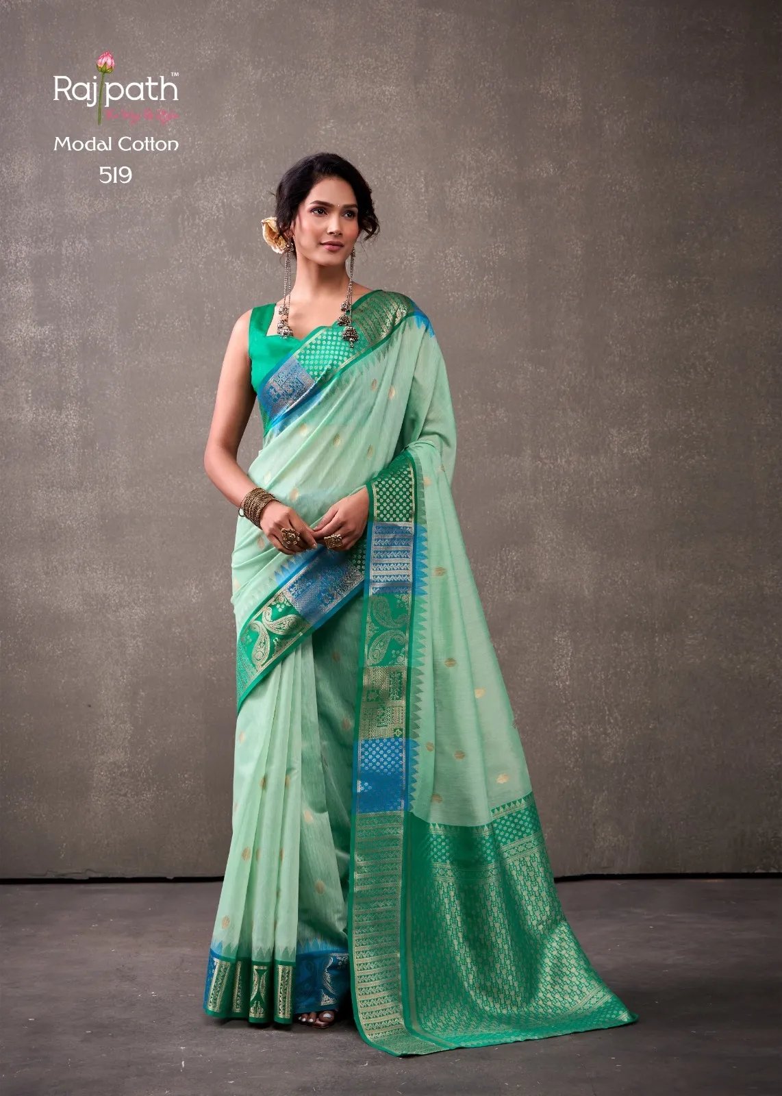 Tuti Fruti Silk Premium Saree in Surat