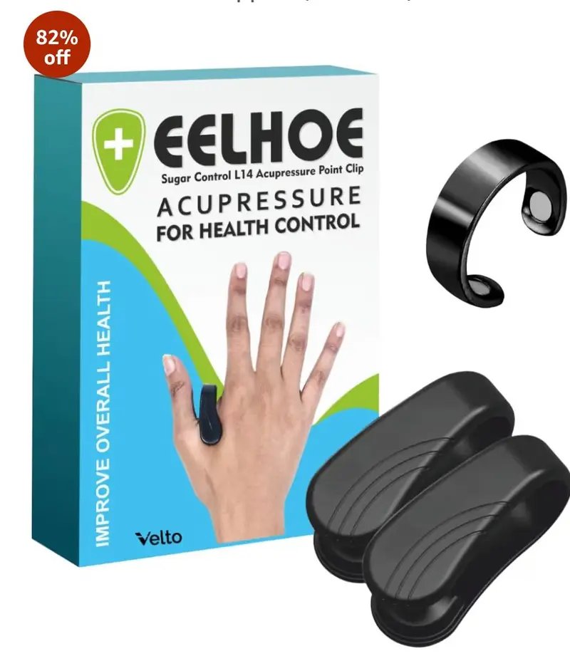 Magnetic Sugar Control Clip and Ring in Umaria