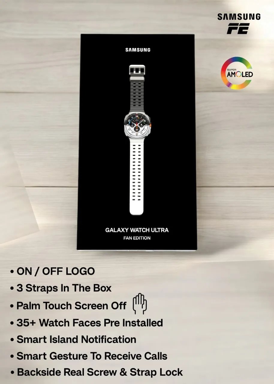 Samsung Galaxy Watch Ultra Fan Edition - AMOLED Smartwatch in Junagadh